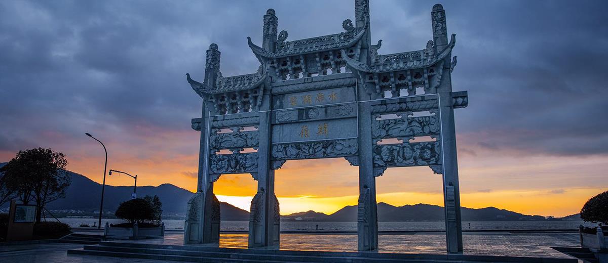 东钱湖韩岭