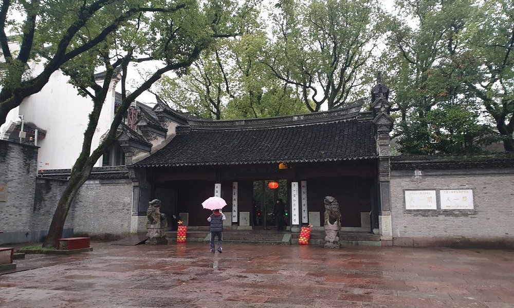 推荐专题 - 宁波天一阁·月湖景区