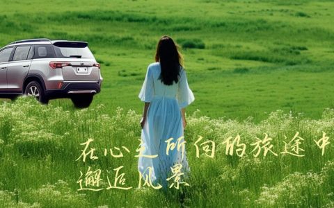 探秘宁波天一阁：穿越时空的书香之旅