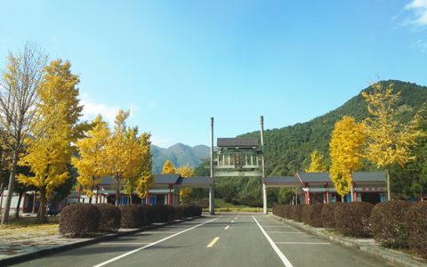 宁波五龙潭景区