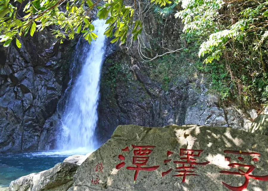宁波五龙潭风景名胜区