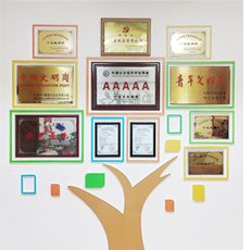 宁波市文化和旅游信息咨询中心