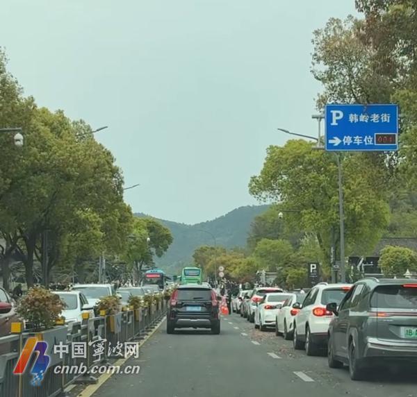 韩岭一带车流密集
