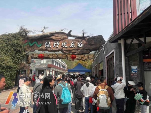 清明假期首日，宁波全域接待游客118万人次