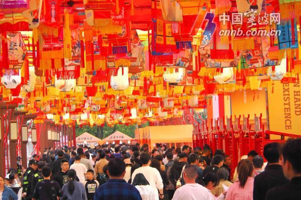 清明假期首日，宁波全域接待游客118万人次