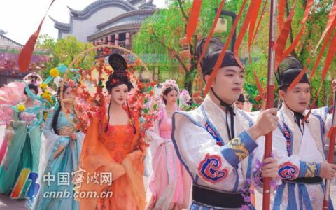 宁波海曙区A级旅游景区清单（2024年）