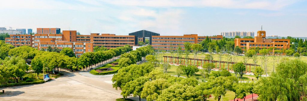 宁波大学