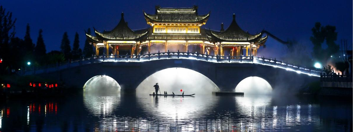 滕头旅游区