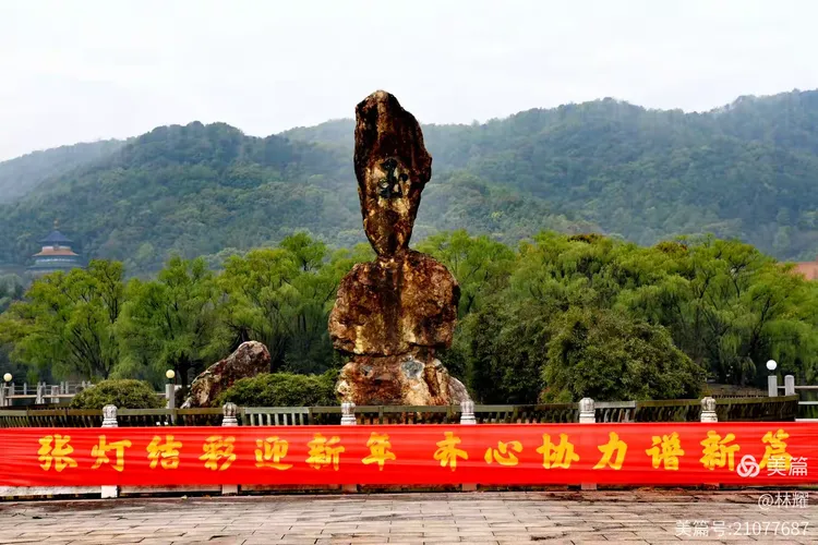 余姚天下玉苑旅游攻略，这里不仅是旅游景区，还是佛文化和玉文化的传播地