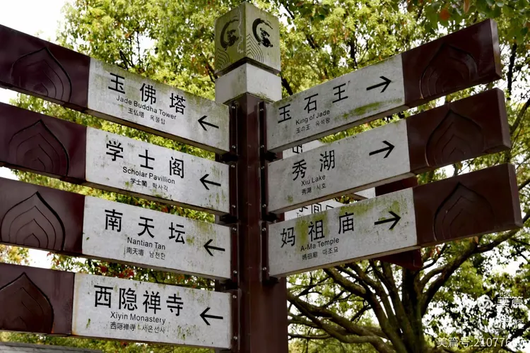 余姚天下玉苑旅游攻略，这里不仅是旅游景区，还是佛文化和玉文化的传播地