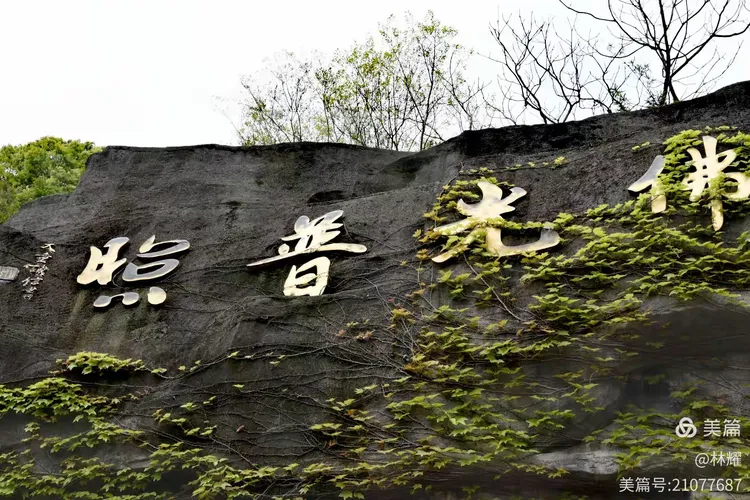 余姚天下玉苑旅游攻略，这里不仅是旅游景区，还是佛文化和玉文化的传播地