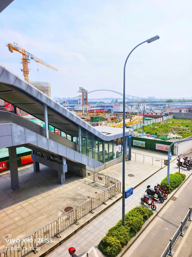 宁波东方理工大学官网