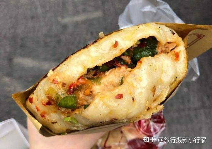 辣哭饼