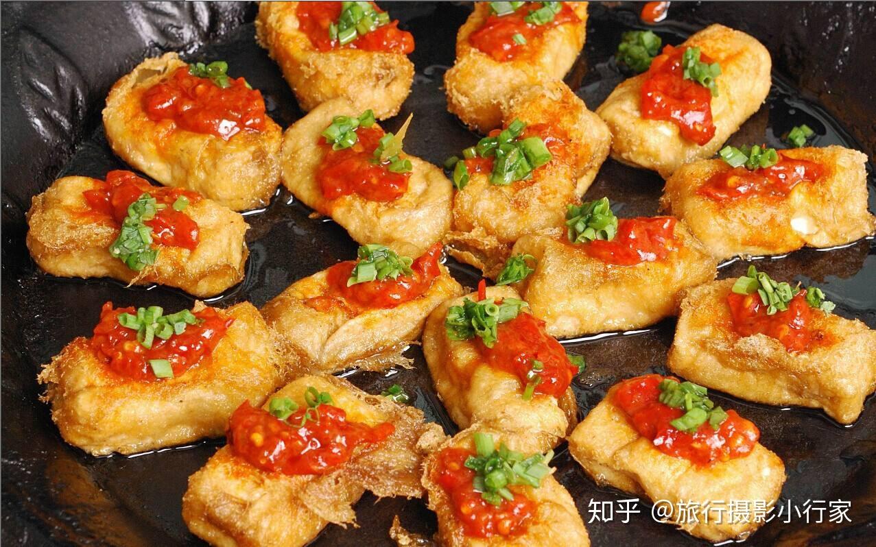 八磨坊毛豆腐