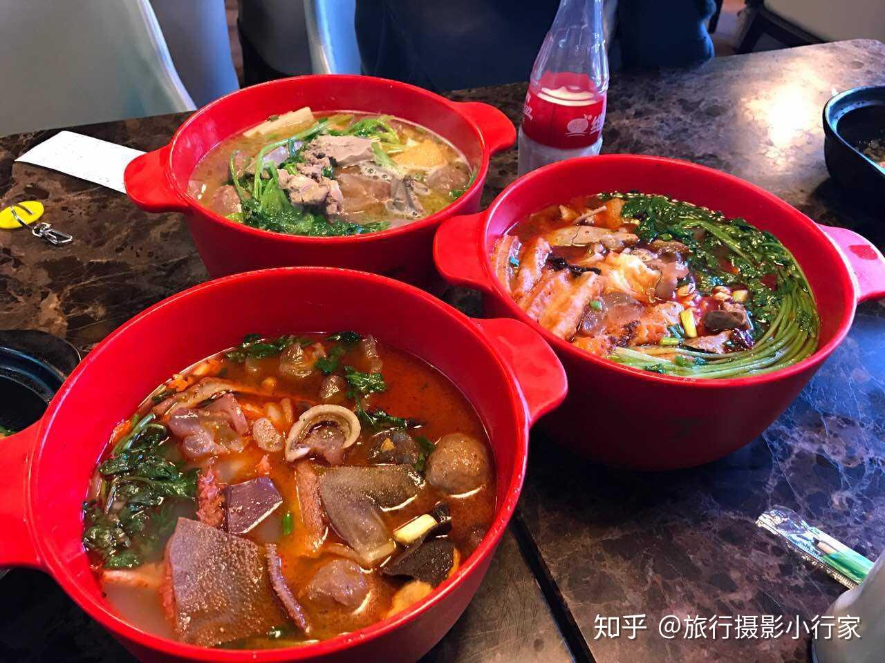丁丁麻辣烫
