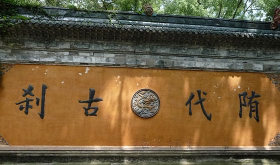 单方面免签政策常见问题解答 Frequently Asked Questions on Visa-free Entry into China