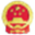 宁波市人民政府