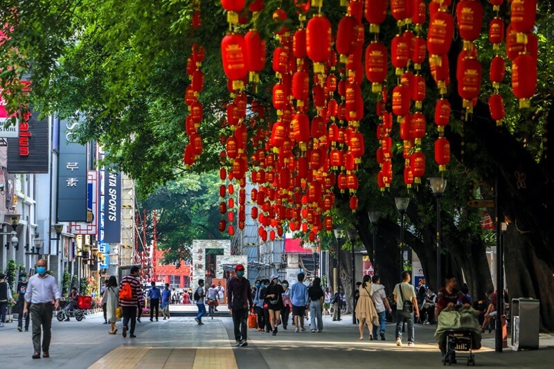 北京步行街