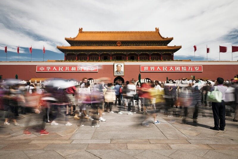天安门广场 北京