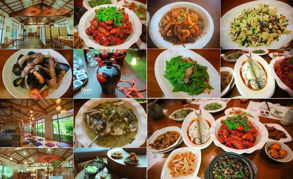 宁波这24种美食，你吃过几种？