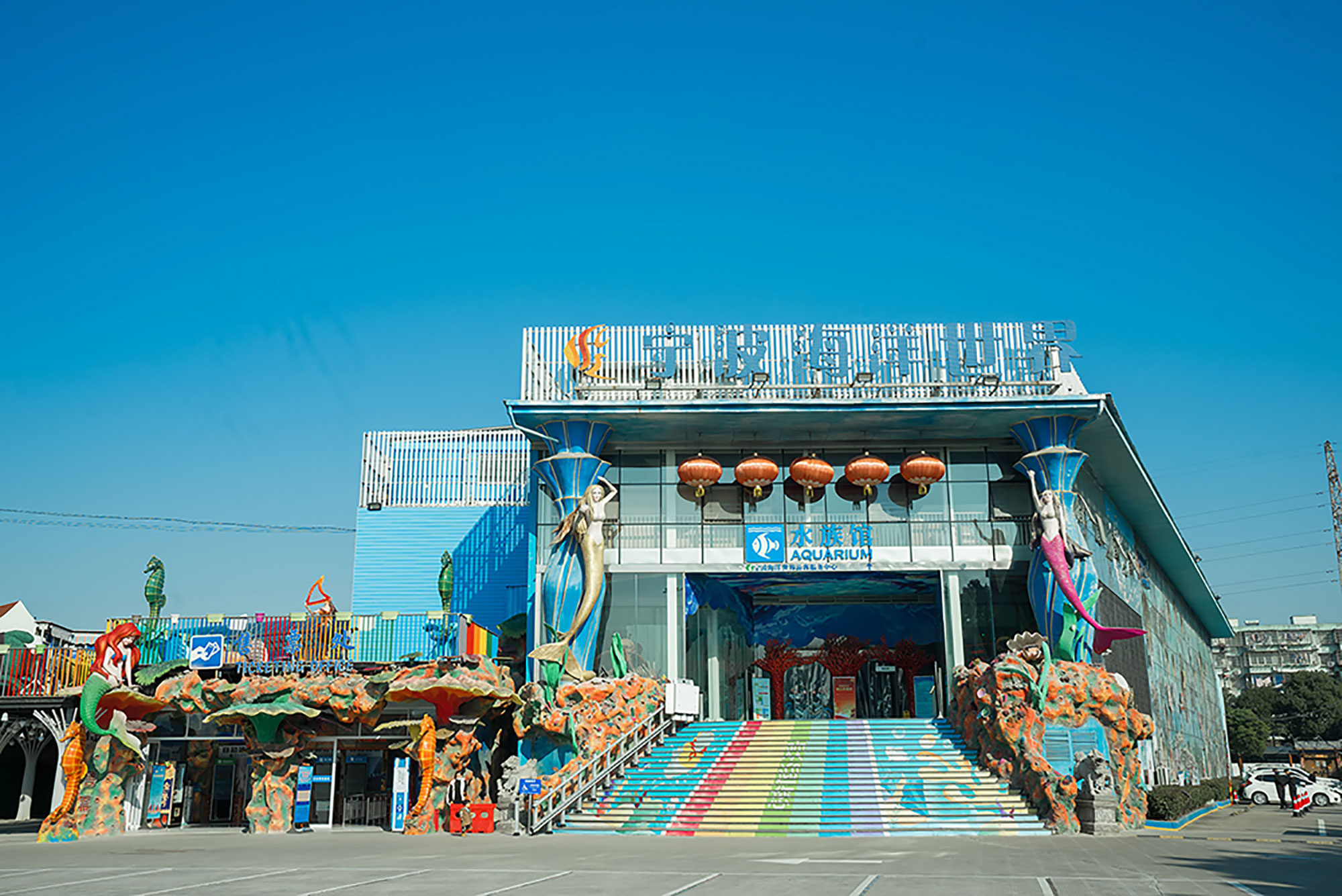 宁波海洋世界