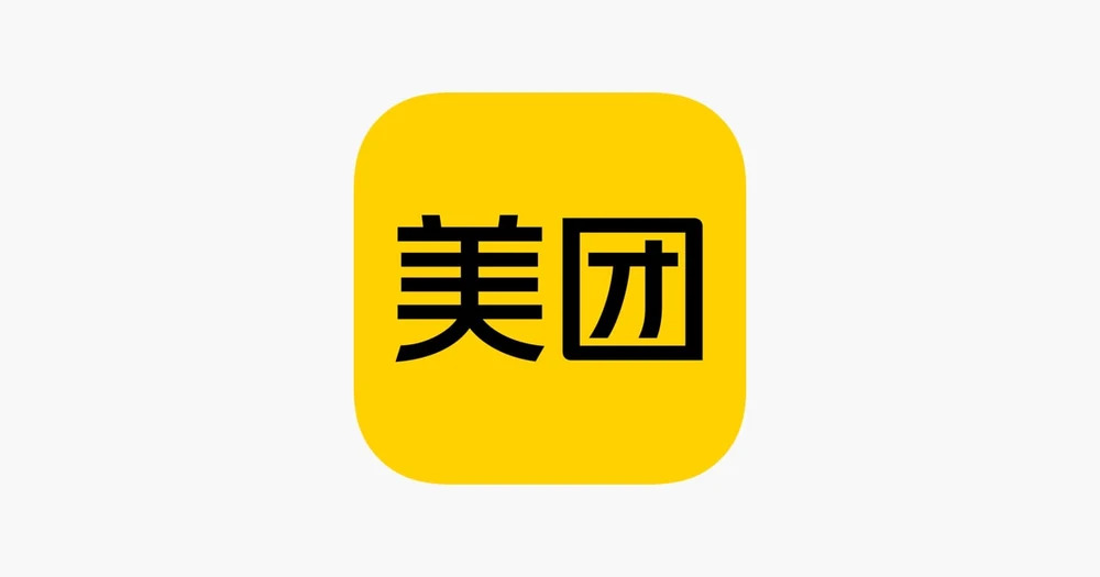 美团App