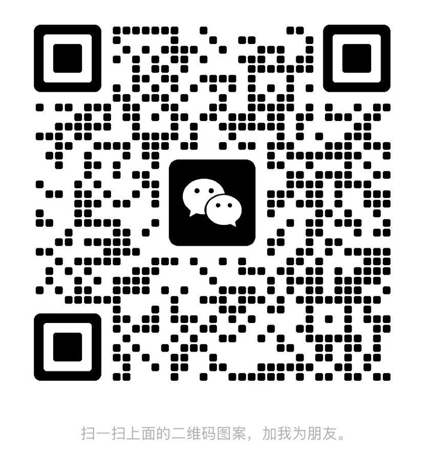 联系我们