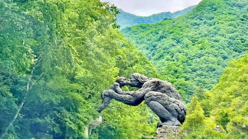 关门山公园