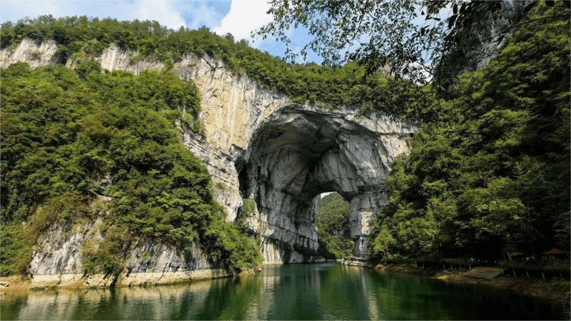 天然桥公园