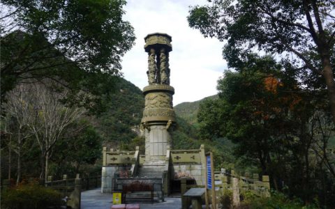 在宁波发现一处“瑶池”胜景 ,宁波鄞州五龙潭风景区游玩指南