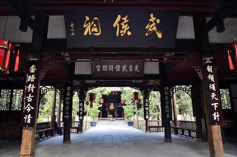 成都旅游全攻略，来一场参观中国熊猫之城的梦幻自由行