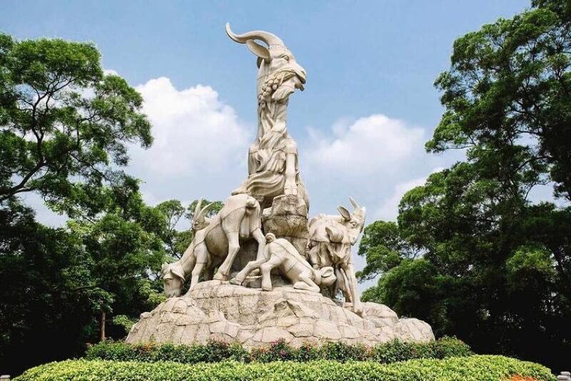 越秀公园