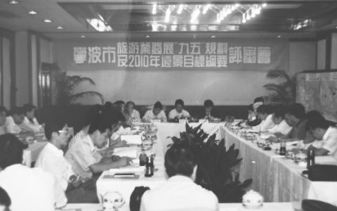 袁健：规划出“远见”
