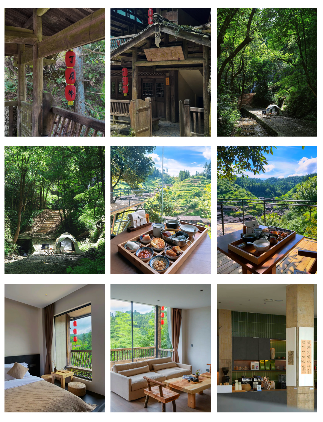 弥勒和尚俗家居住处，奉化锦屏长汀村