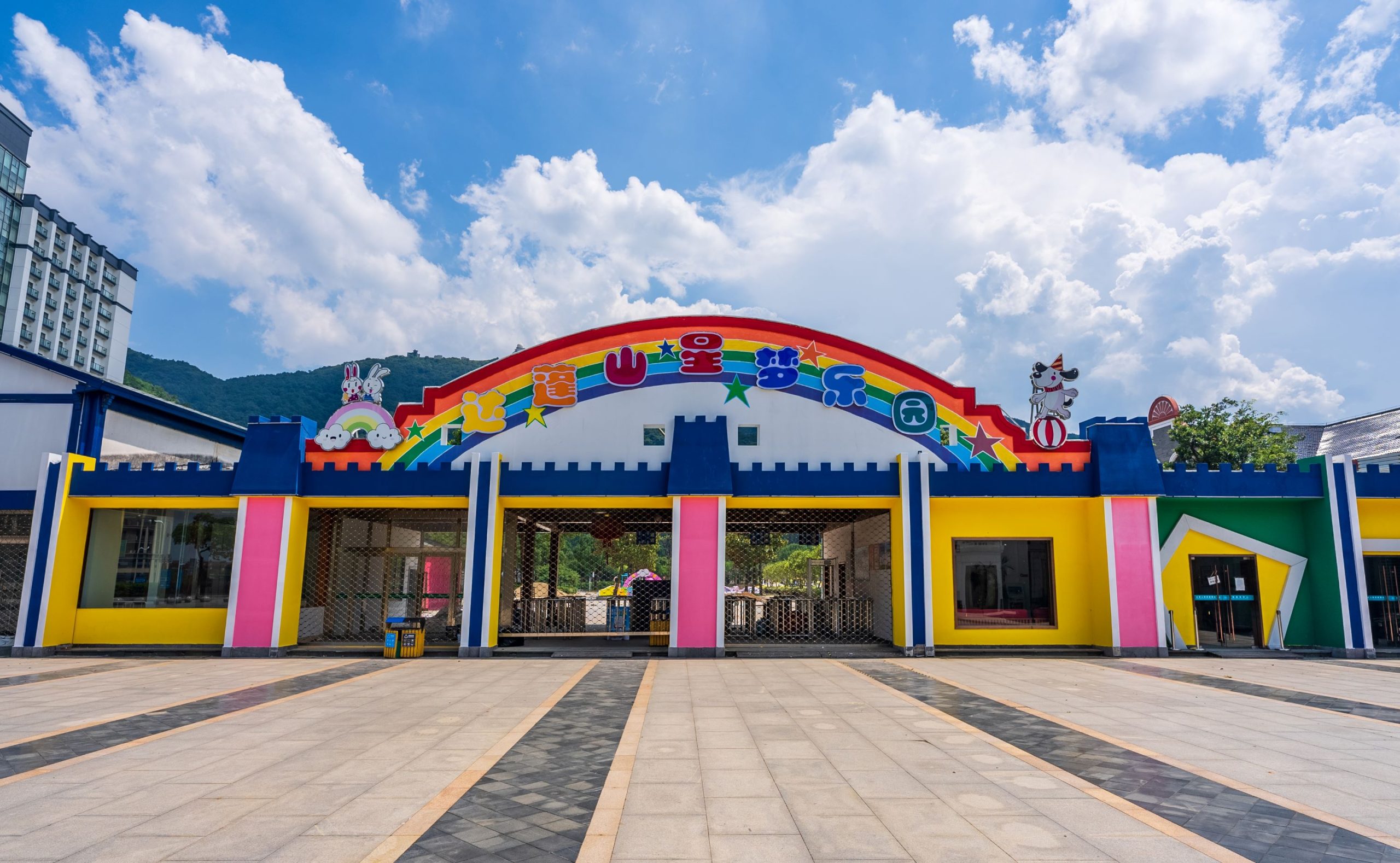 达蓬山旅游度假区