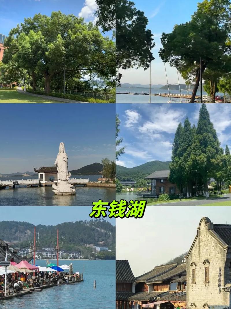 宁波轨道交通