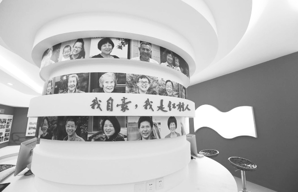 余姚梁弄镇横坎头村展览墙