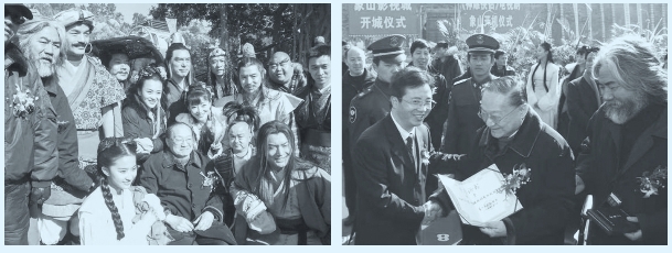 2005年1月10日,《神雕侠侣》开机仪式(左图)和象山影视城开城仪式(右图)