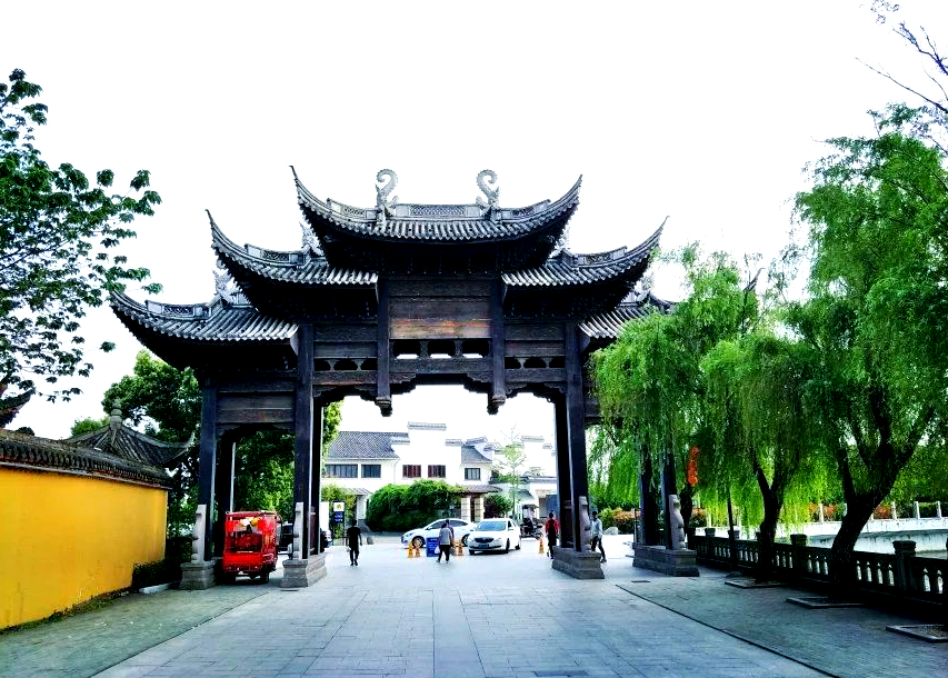 马磊：植入地方文化的宁波旅游文创产品设计研究