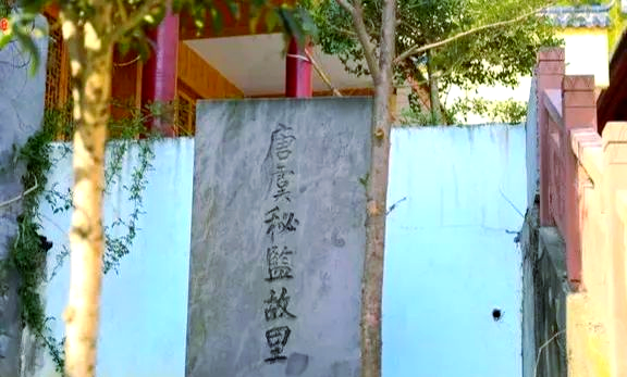 周末自由行，探寻慈溪最美的八大古村古镇