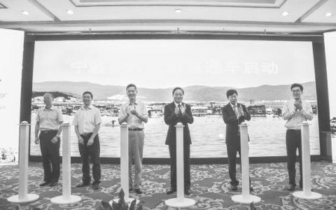 林静国：分管宁波旅游工作的回忆