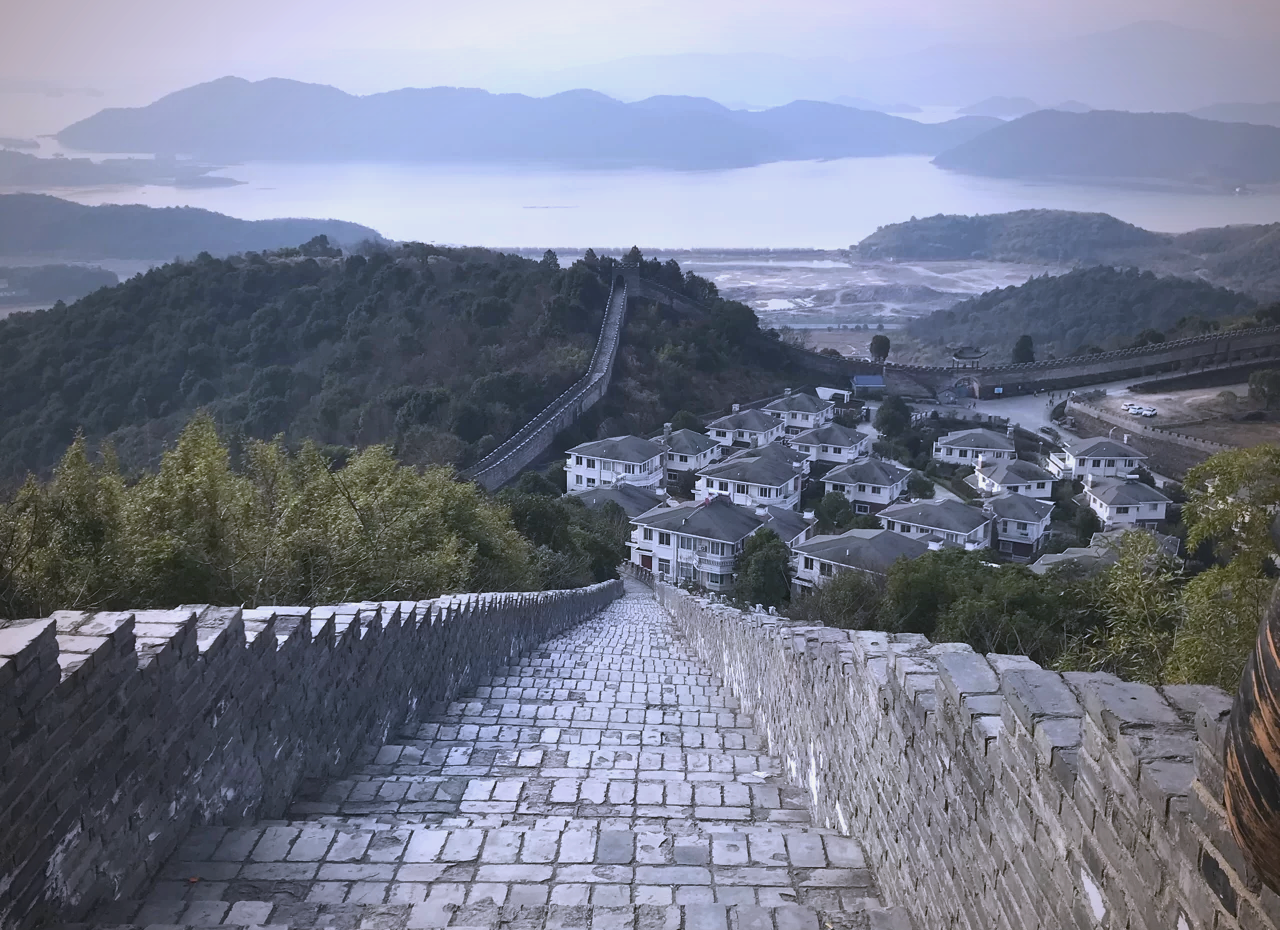 宁波黄贤森林公园