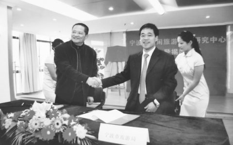 李华敏：宁波休闲旅游——我们一直在路上