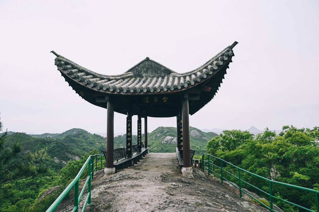 伍山石窟