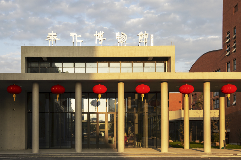 奉化博物馆