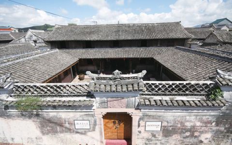 浙东抗日根据地旧址