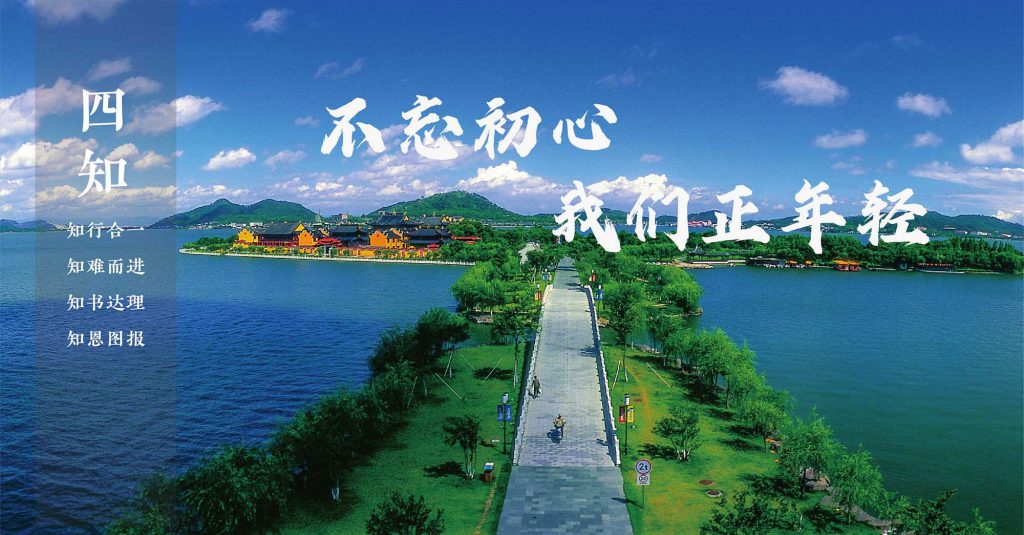 集团子公司