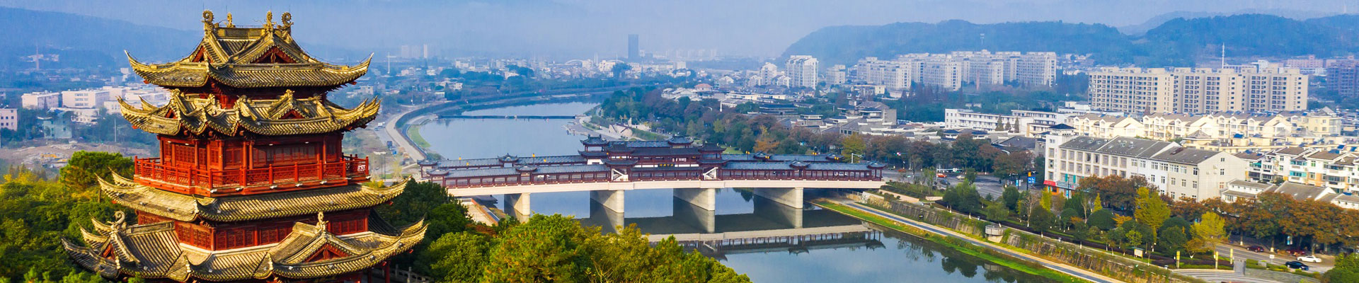 文化