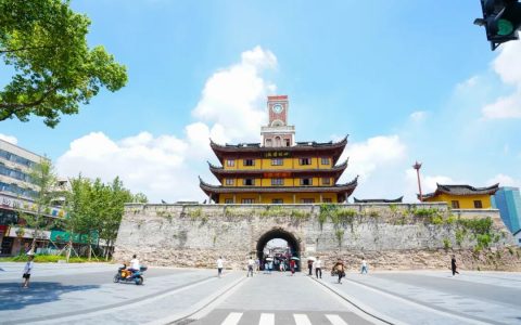 马磊：植入地方文化的宁波旅游文创产品设计研究