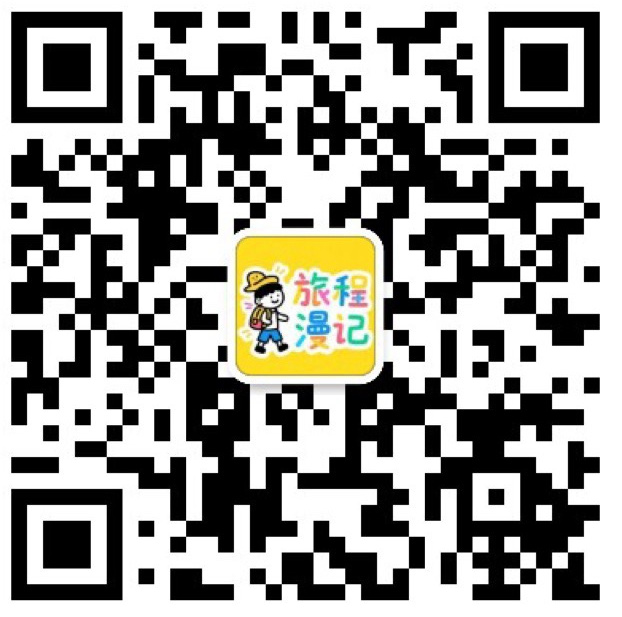 微信公众号